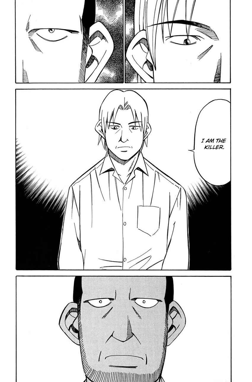 Page 23 Chapter 51 Q.E.D