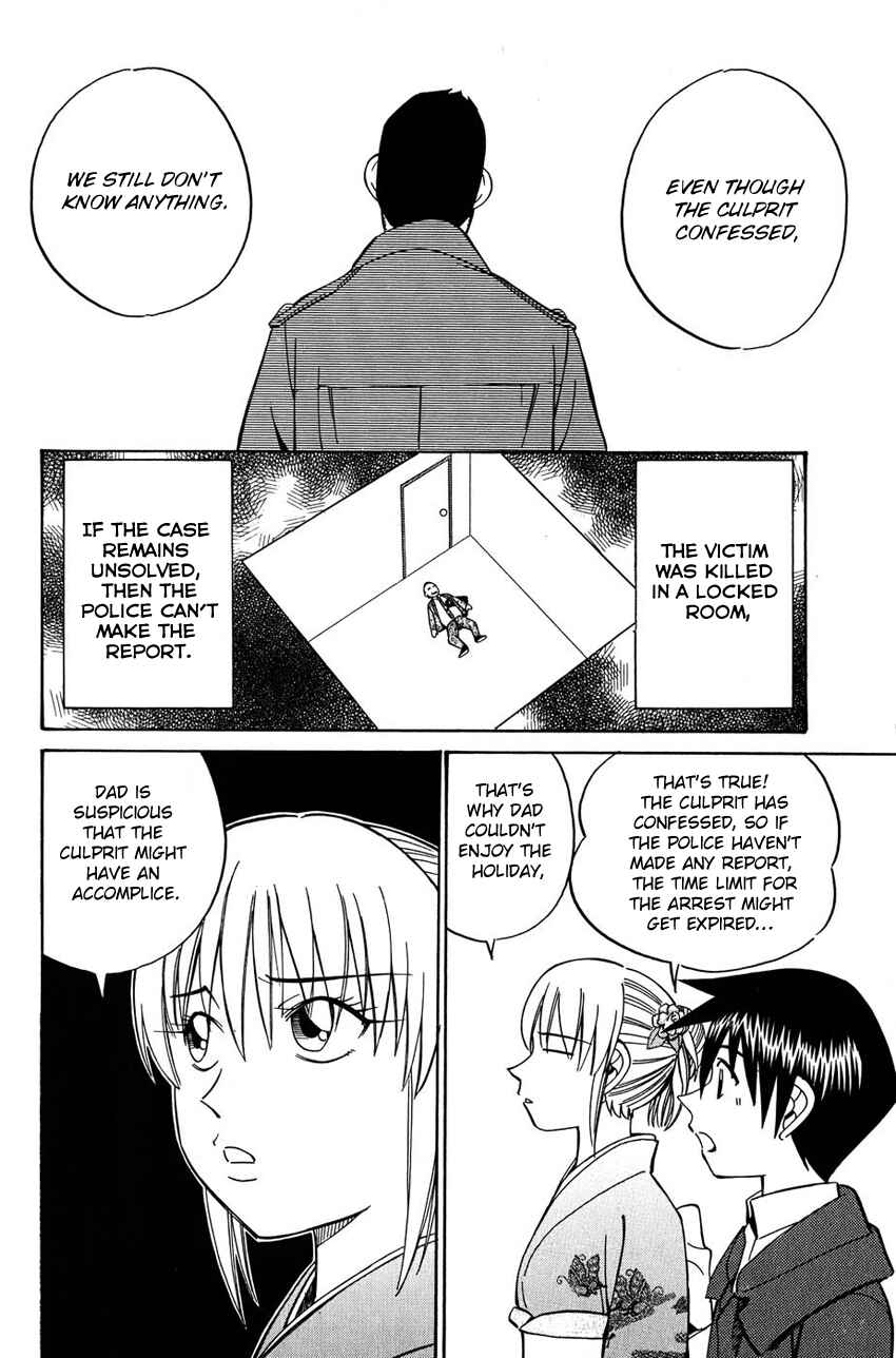 Page 27 Chapter 51 Q.E.D