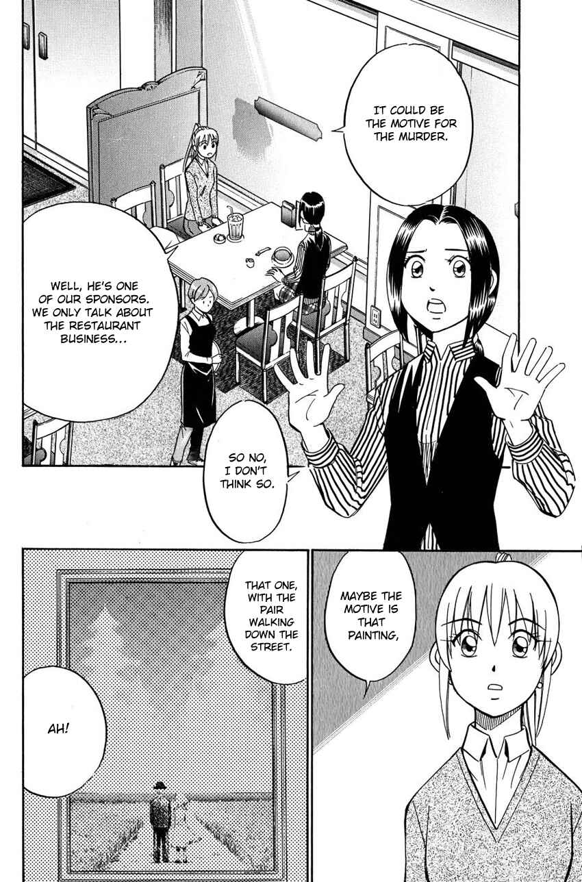 Page 29 Chapter 51 Q.E.D