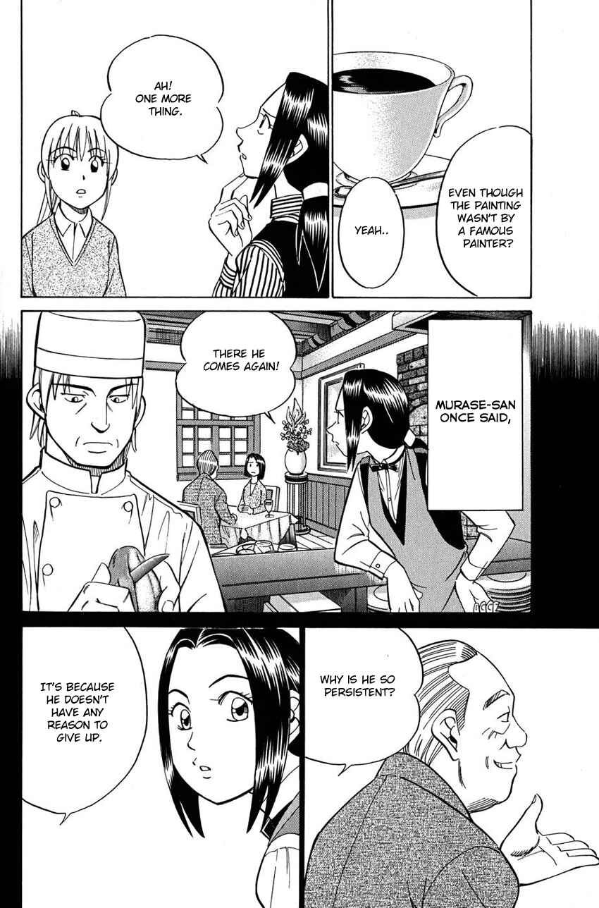 Page 31 Chapter 51 Q.E.D