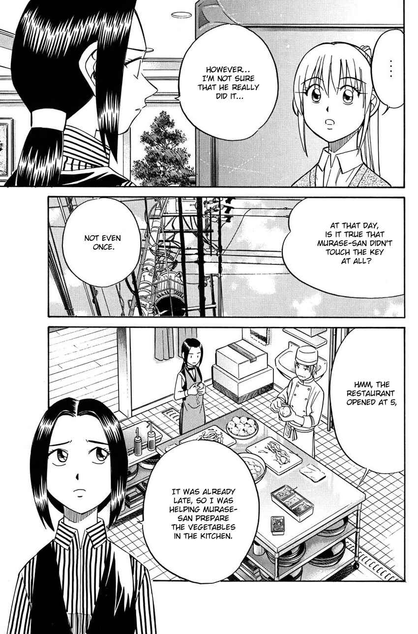 Page 34 Chapter 51 Q.E.D