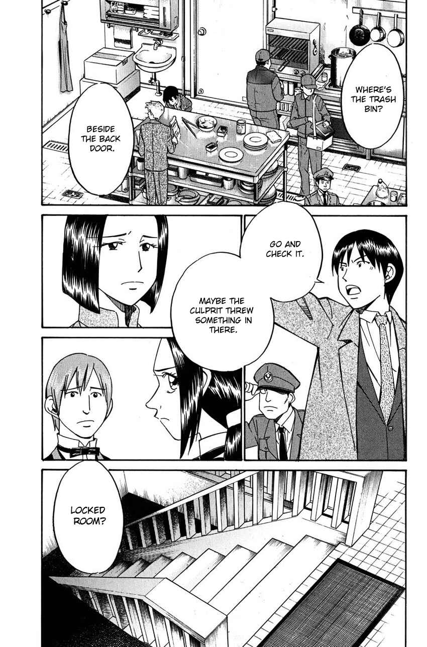 Page 4 Chapter 51 Q.E.D