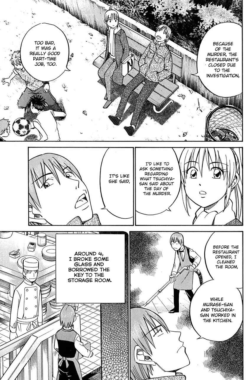 Page 42 Chapter 51 Q.E.D