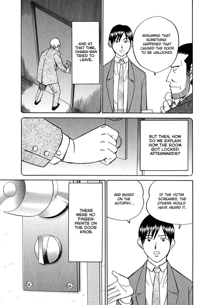 Page 50 Chapter 51 Q.E.D