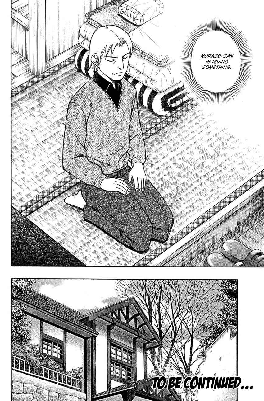 Page 53 Chapter 51 Q.E.D
