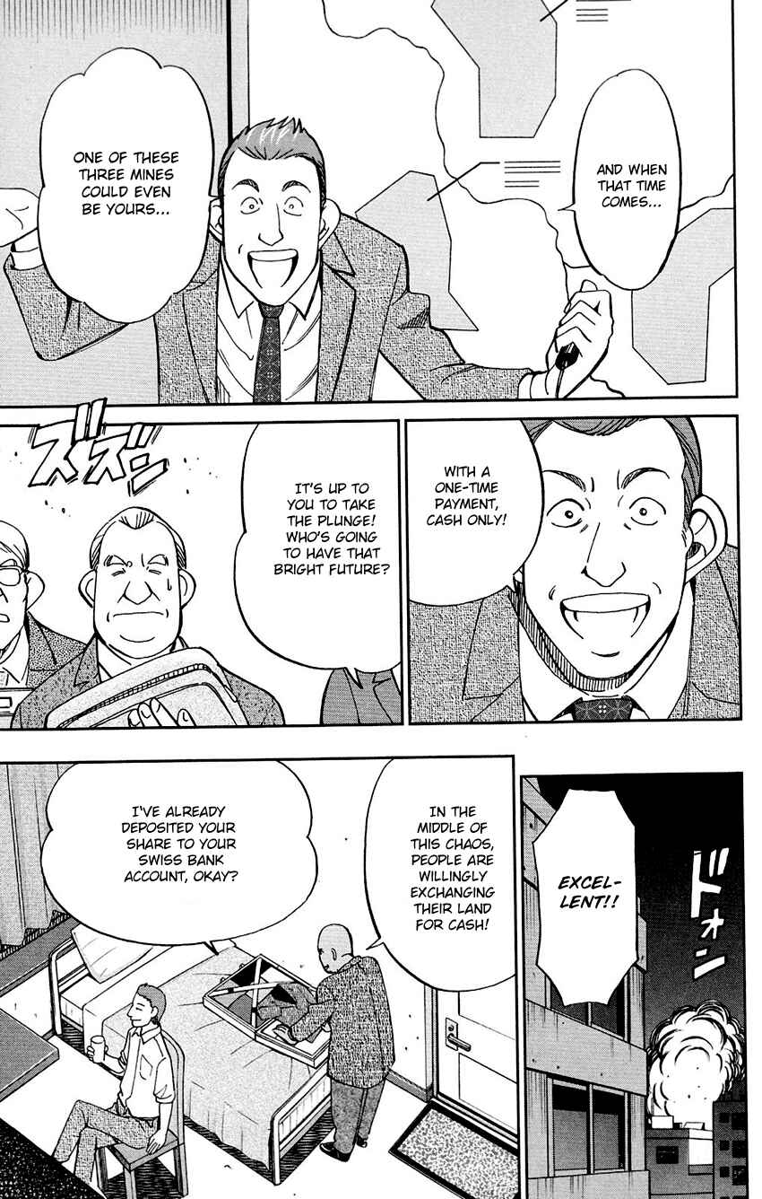 Page 12 Chapter 85 Q.E.D
