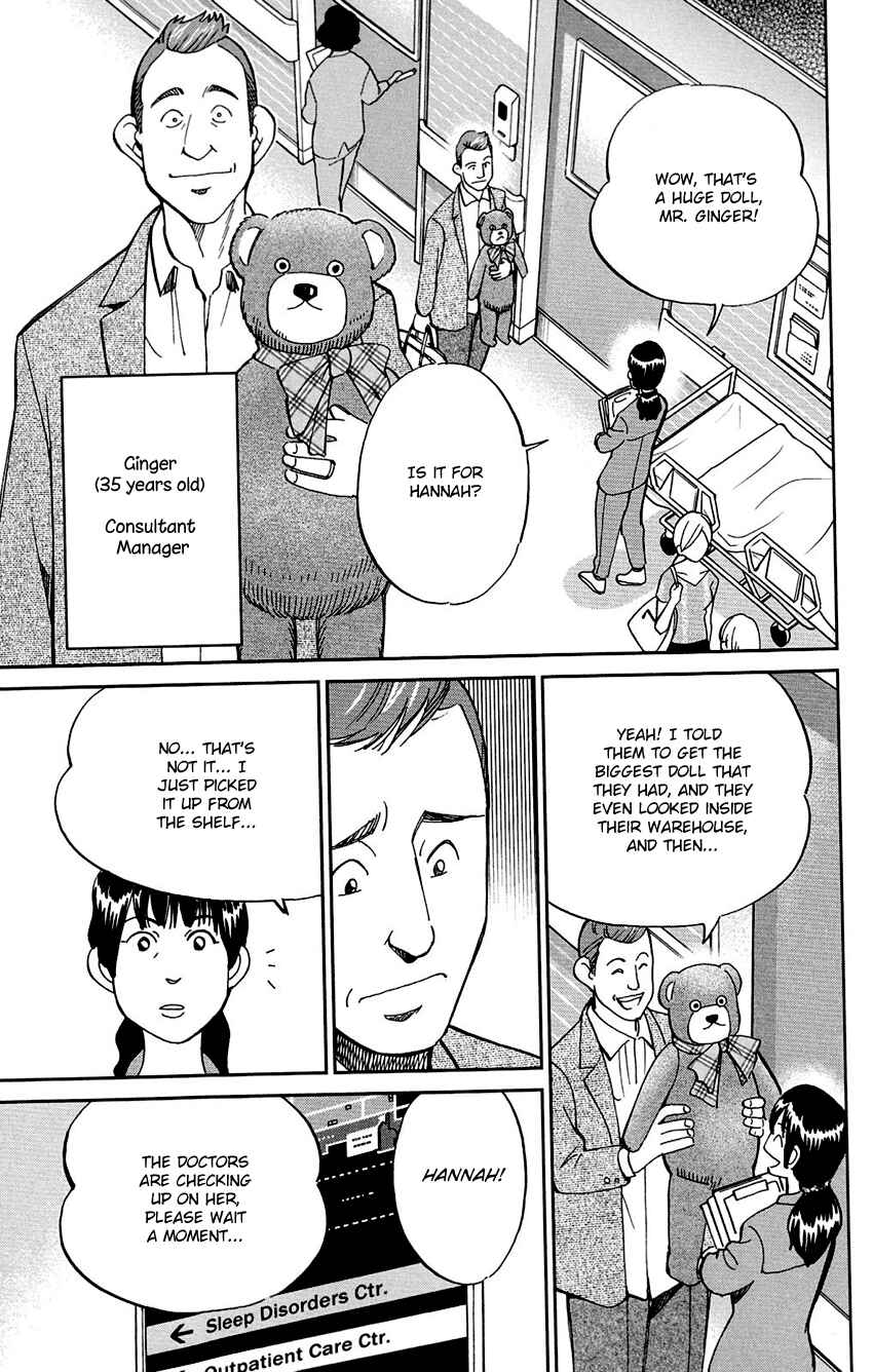 Page 14 Chapter 85 Q.E.D