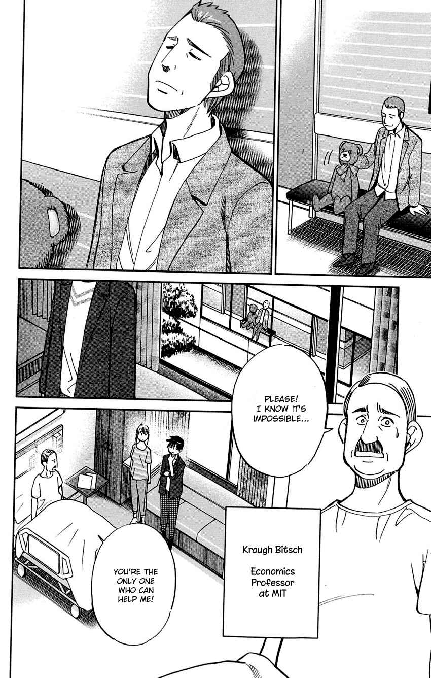 Page 15 Chapter 85 Q.E.D