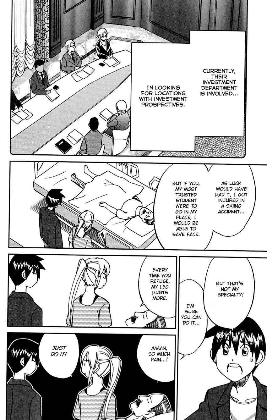 Page 17 Chapter 85 Q.E.D