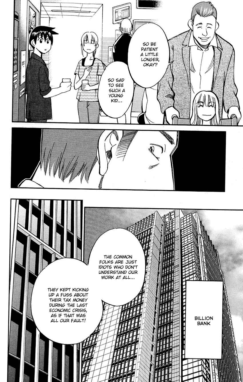 Page 19 Chapter 85 Q.E.D