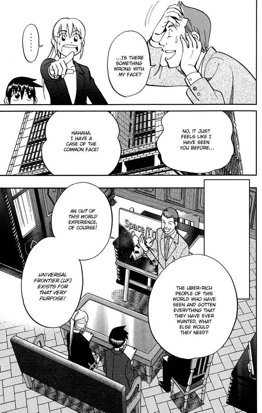 Page 26 Chapter 85 Q.E.D