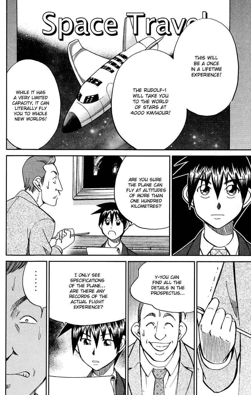 Page 27 Chapter 85 Q.E.D