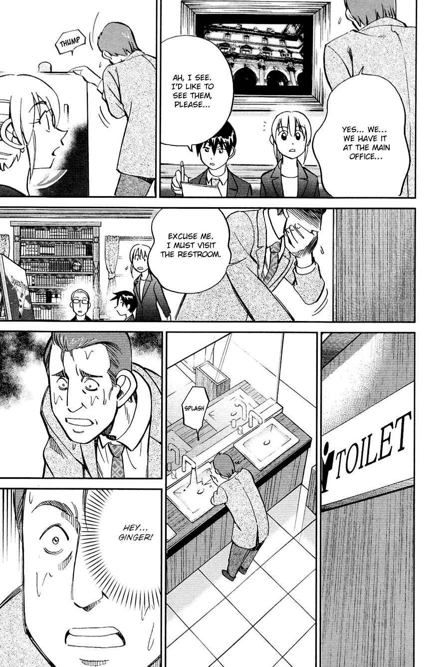Page 28 Chapter 85 Q.E.D