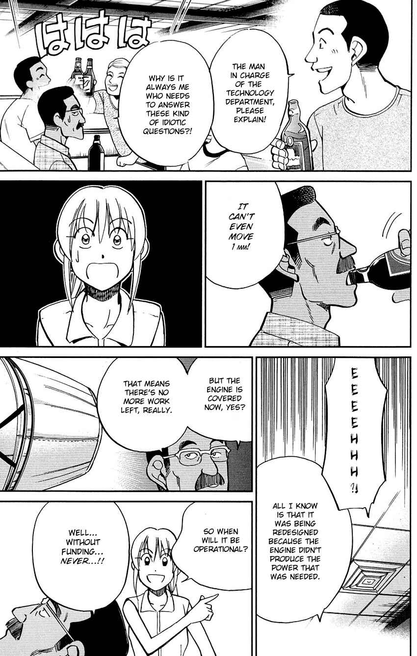 Page 37 Chapter 85 Q.E.D