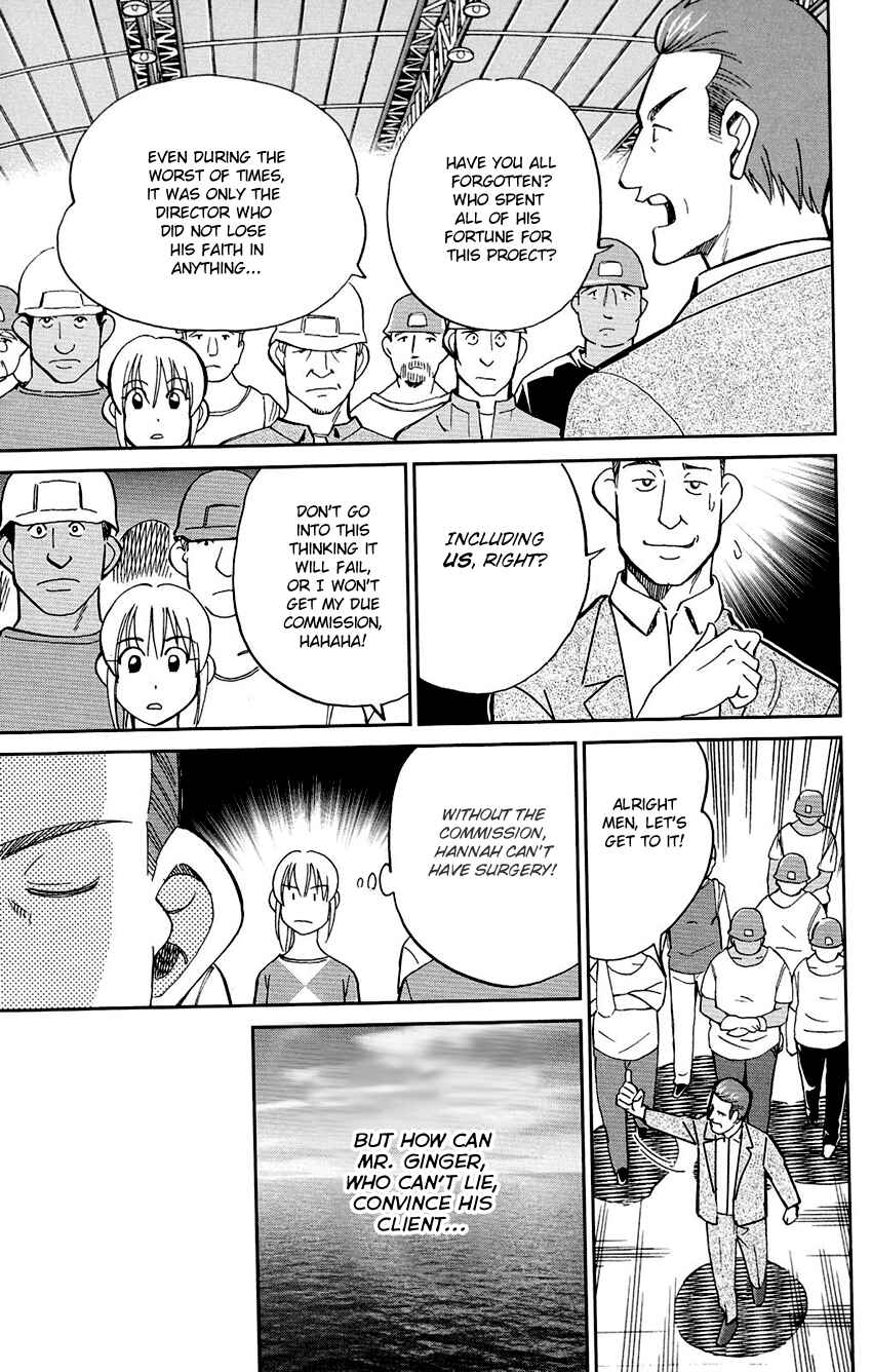 Page 45 Chapter 85 Q.E.D
