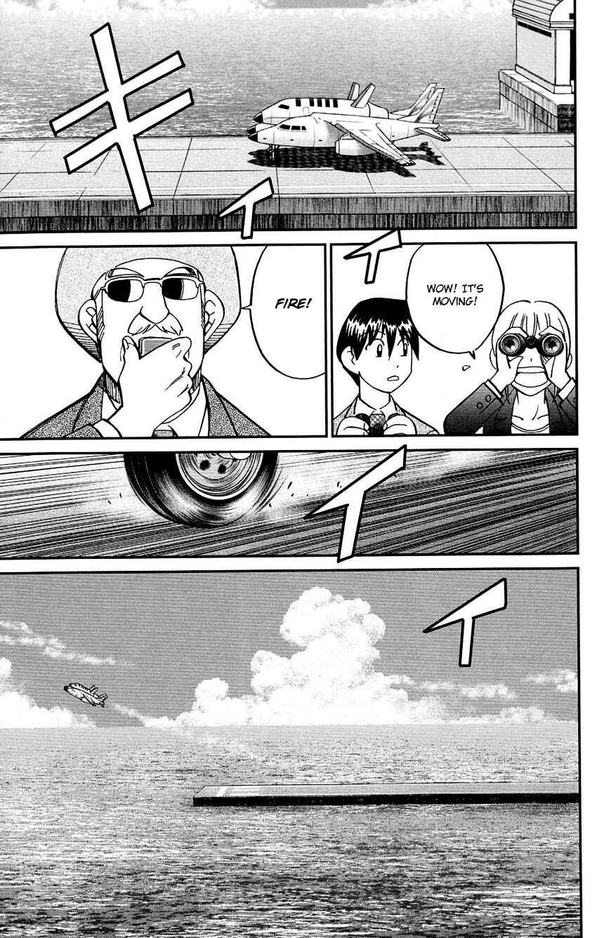 Page 51 Chapter 85 Q.E.D