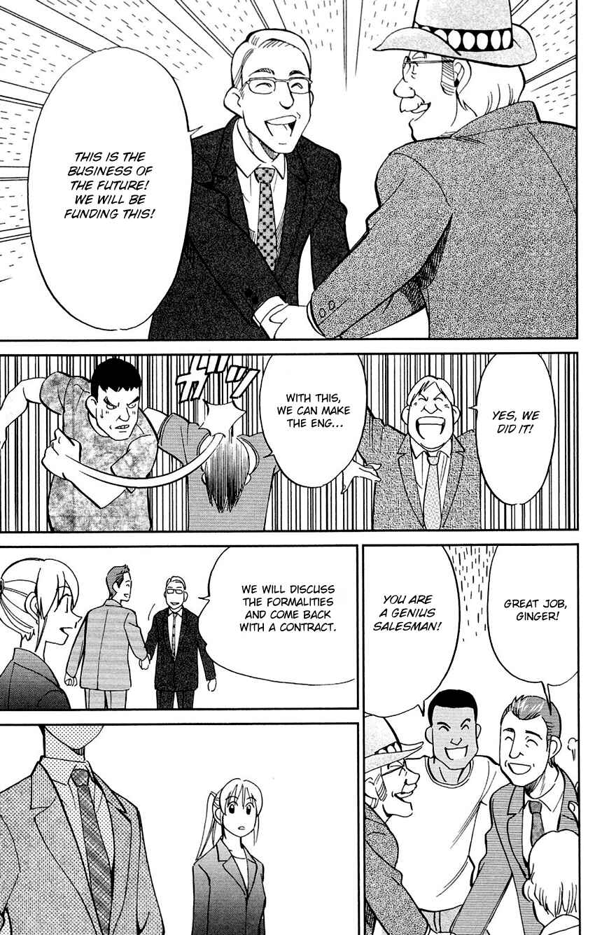 Page 55 Chapter 85 Q.E.D