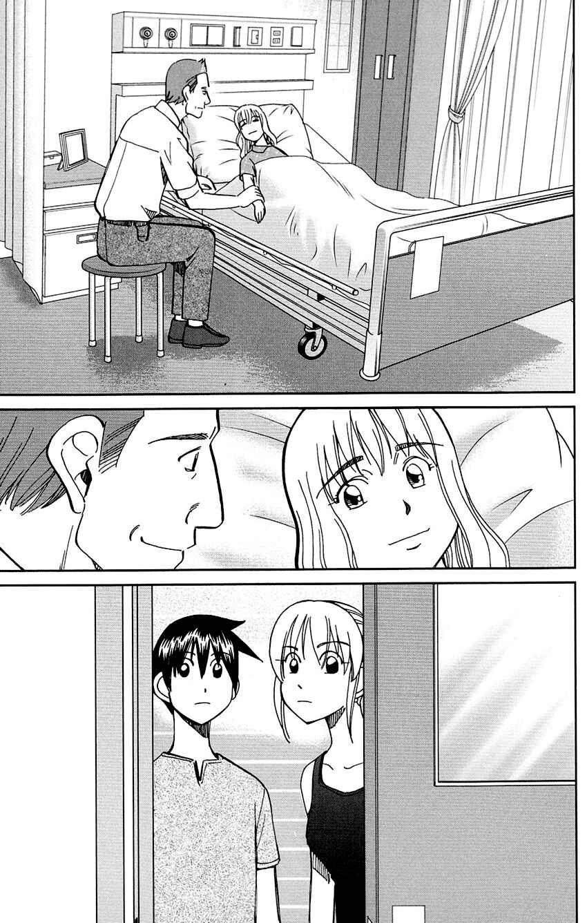 Page 57 Chapter 85 Q.E.D