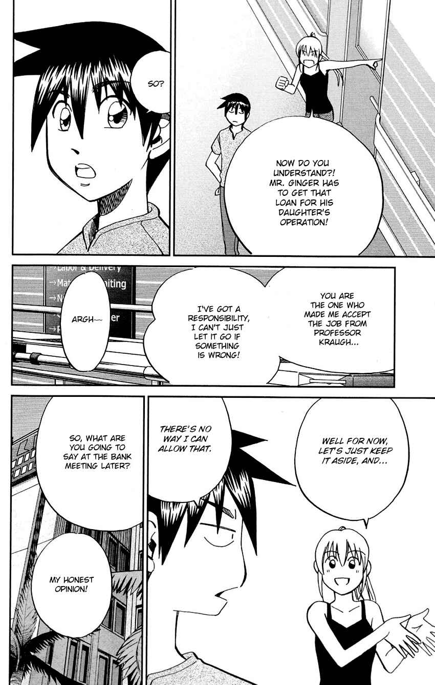 Page 58 Chapter 85 Q.E.D