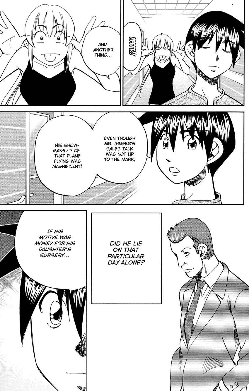 Page 61 Chapter 85 Q.E.D