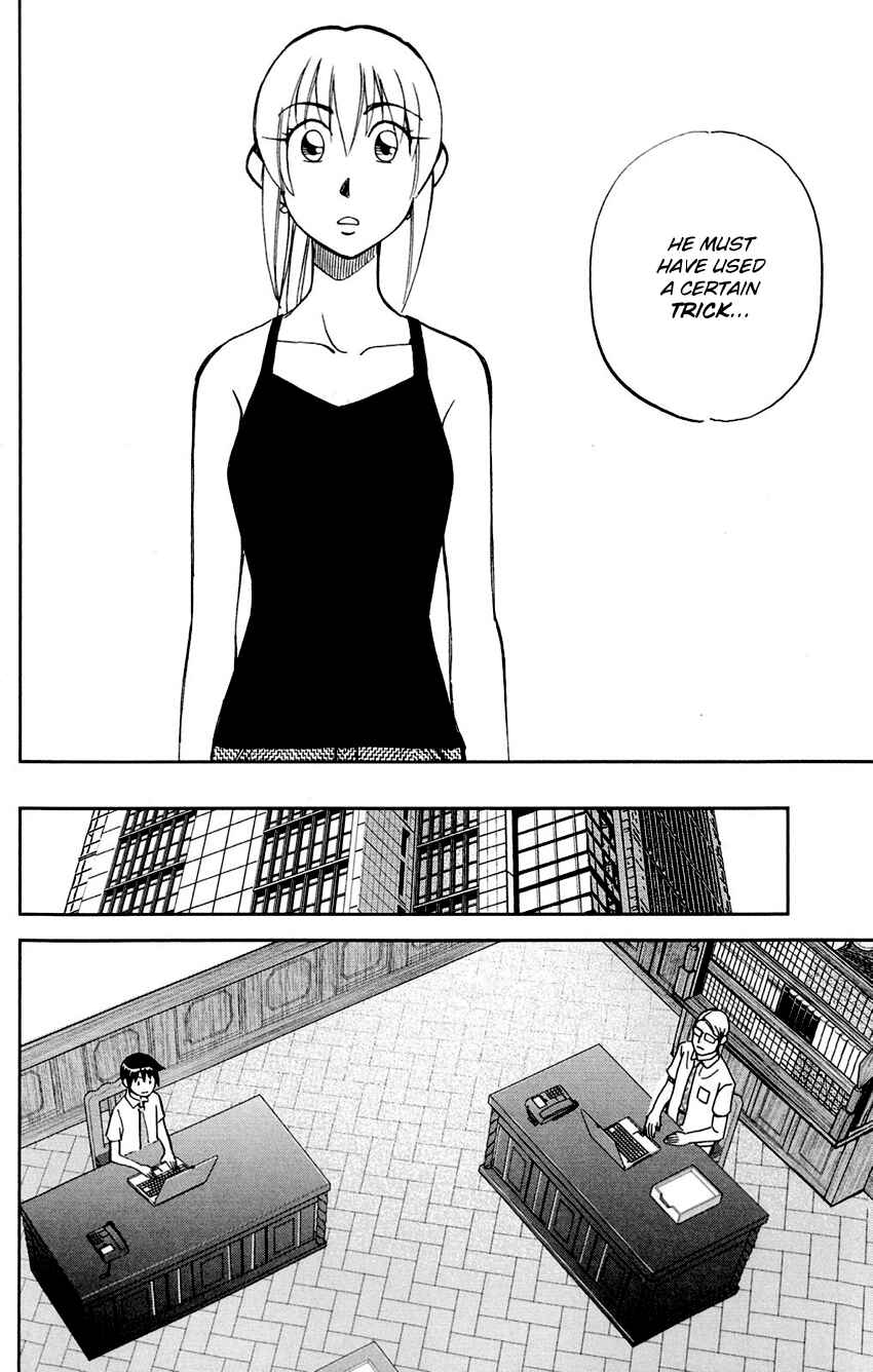 Page 62 Chapter 85 Q.E.D