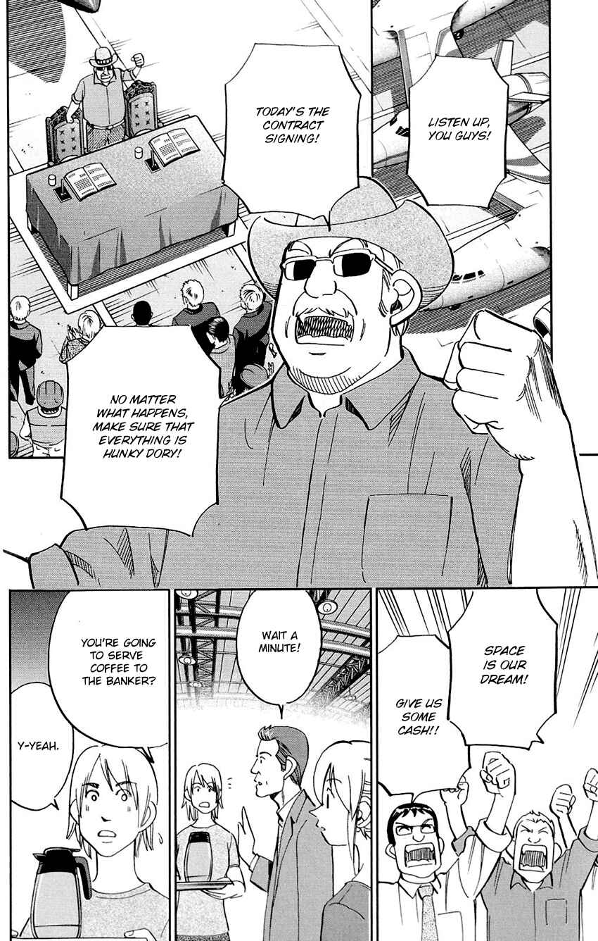 Page 64 Chapter 85 Q.E.D