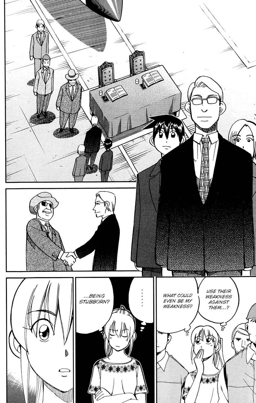 Page 66 Chapter 85 Q.E.D