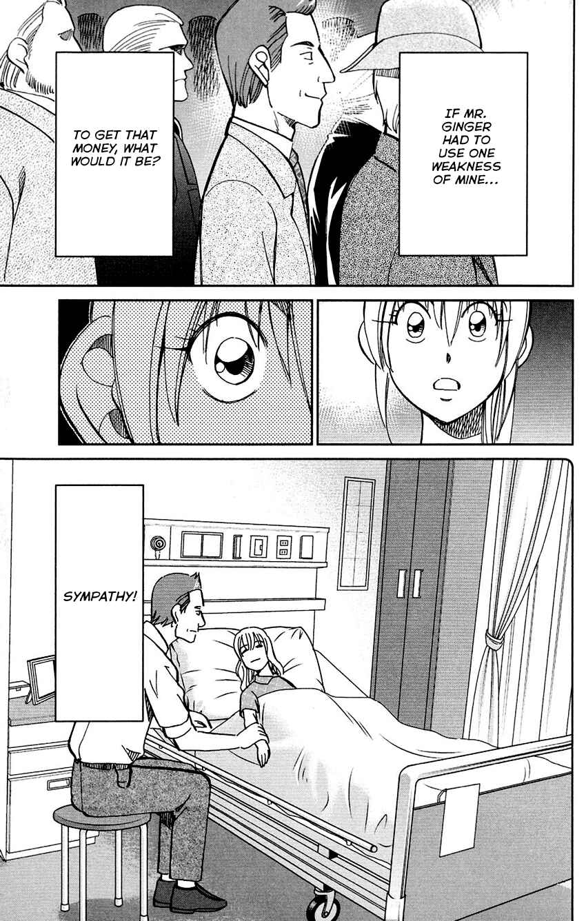 Page 67 Chapter 85 Q.E.D