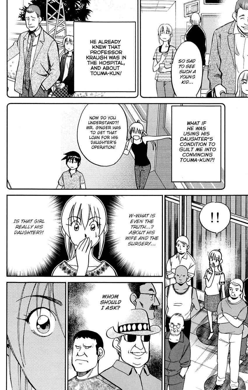 Page 68 Chapter 85 Q.E.D