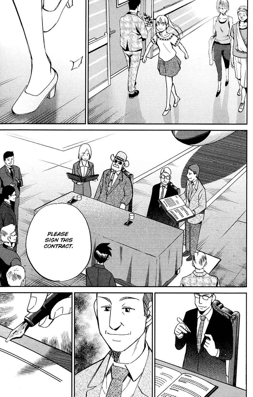 Page 71 Chapter 85 Q.E.D