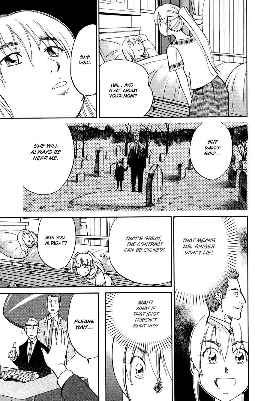 Page 73 Chapter 85 Q.E.D