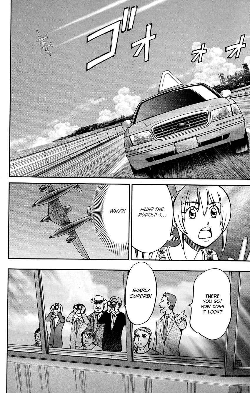 Page 76 Chapter 85 Q.E.D