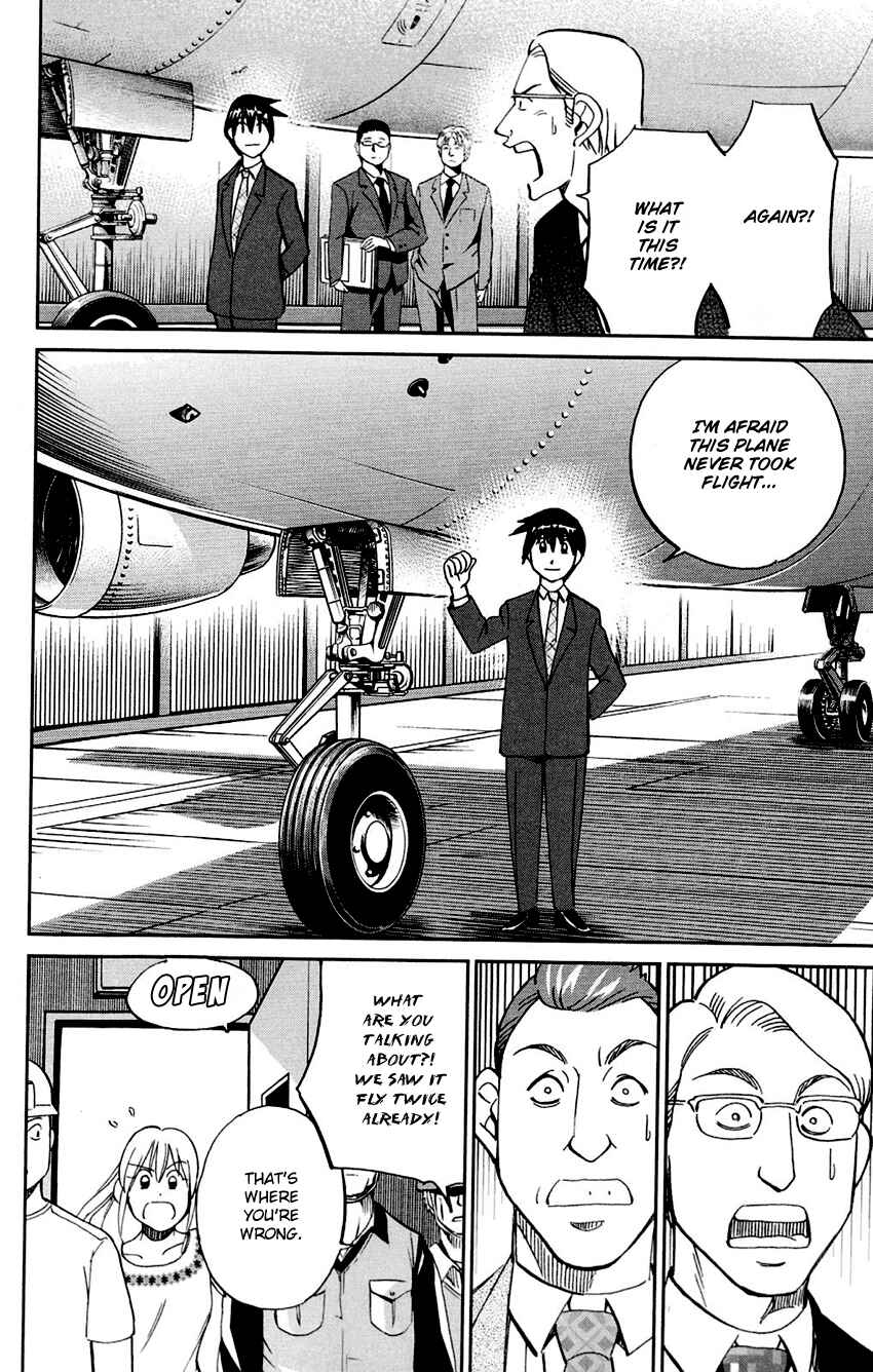 Page 78 Chapter 85 Q.E.D