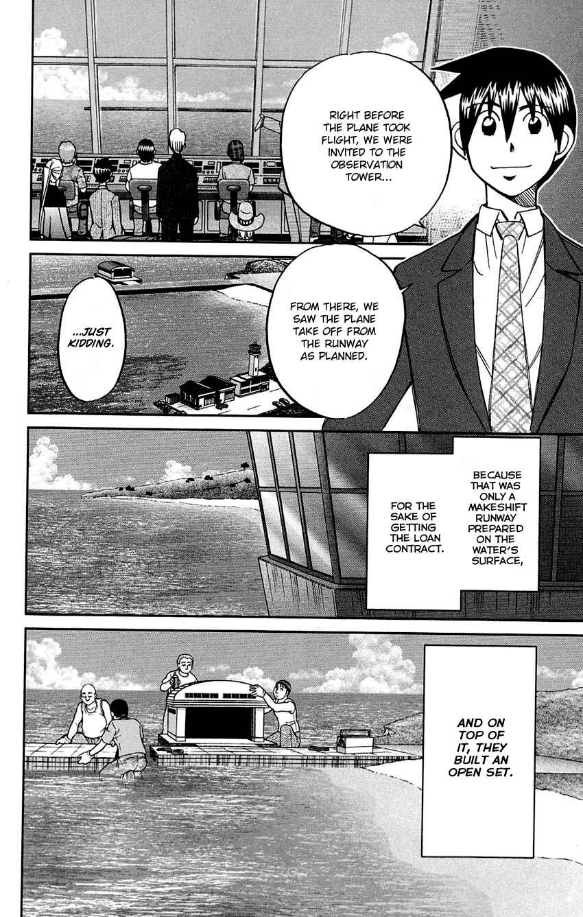 Page 80 Chapter 85 Q.E.D