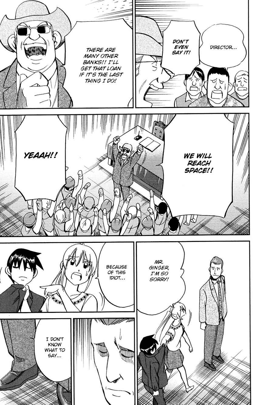 Page 85 Chapter 85 Q.E.D