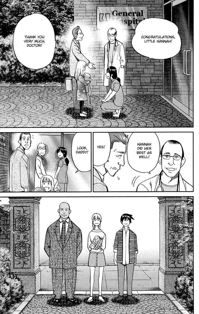 Page 87 Chapter 85 Q.E.D
