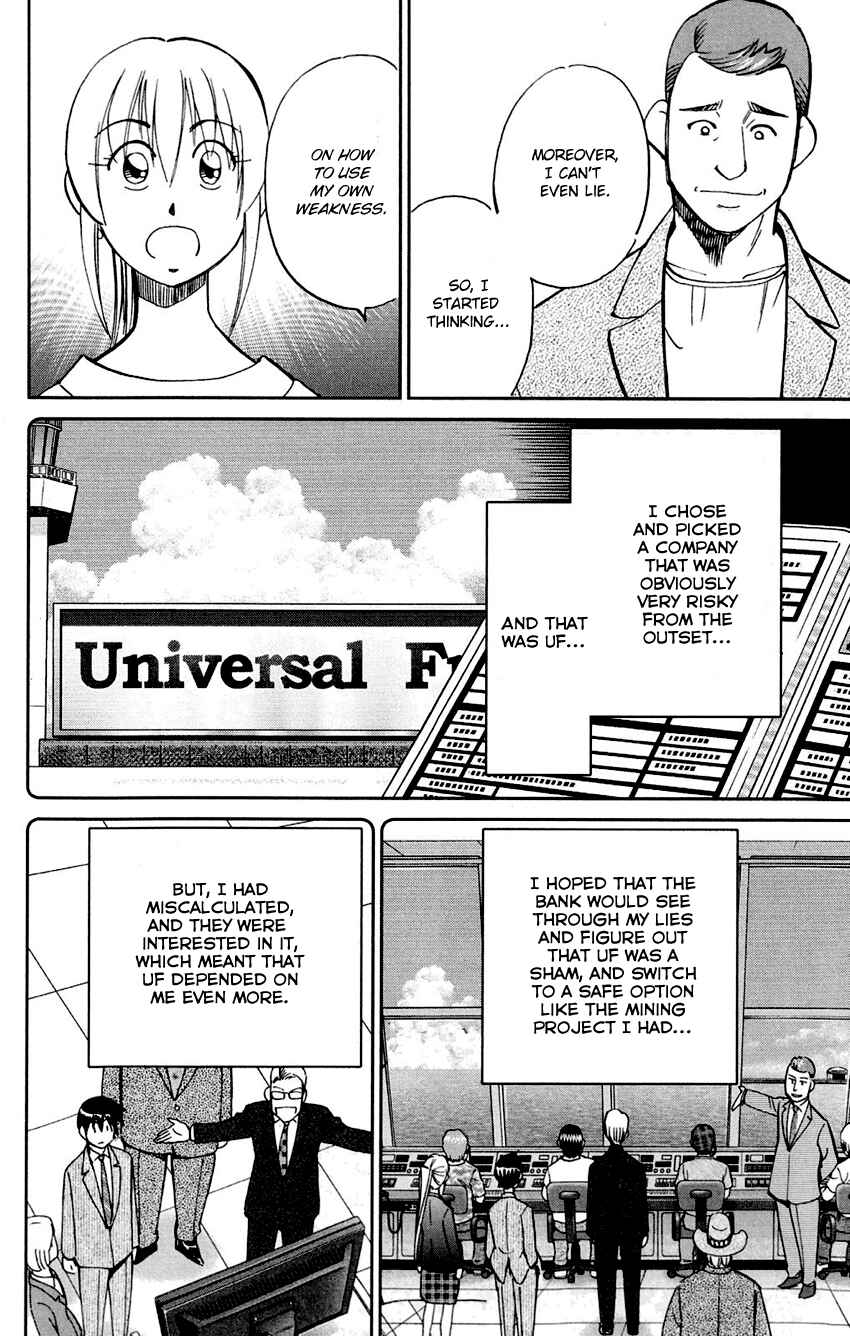 Page 90 Chapter 85 Q.E.D