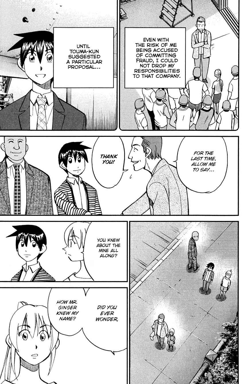 Page 91 Chapter 85 Q.E.D