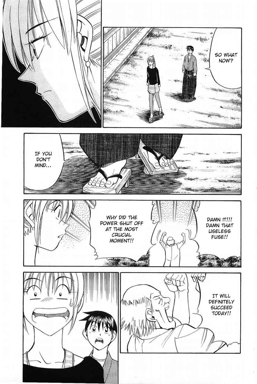 Page 100 Chapter 37 Q.E.D