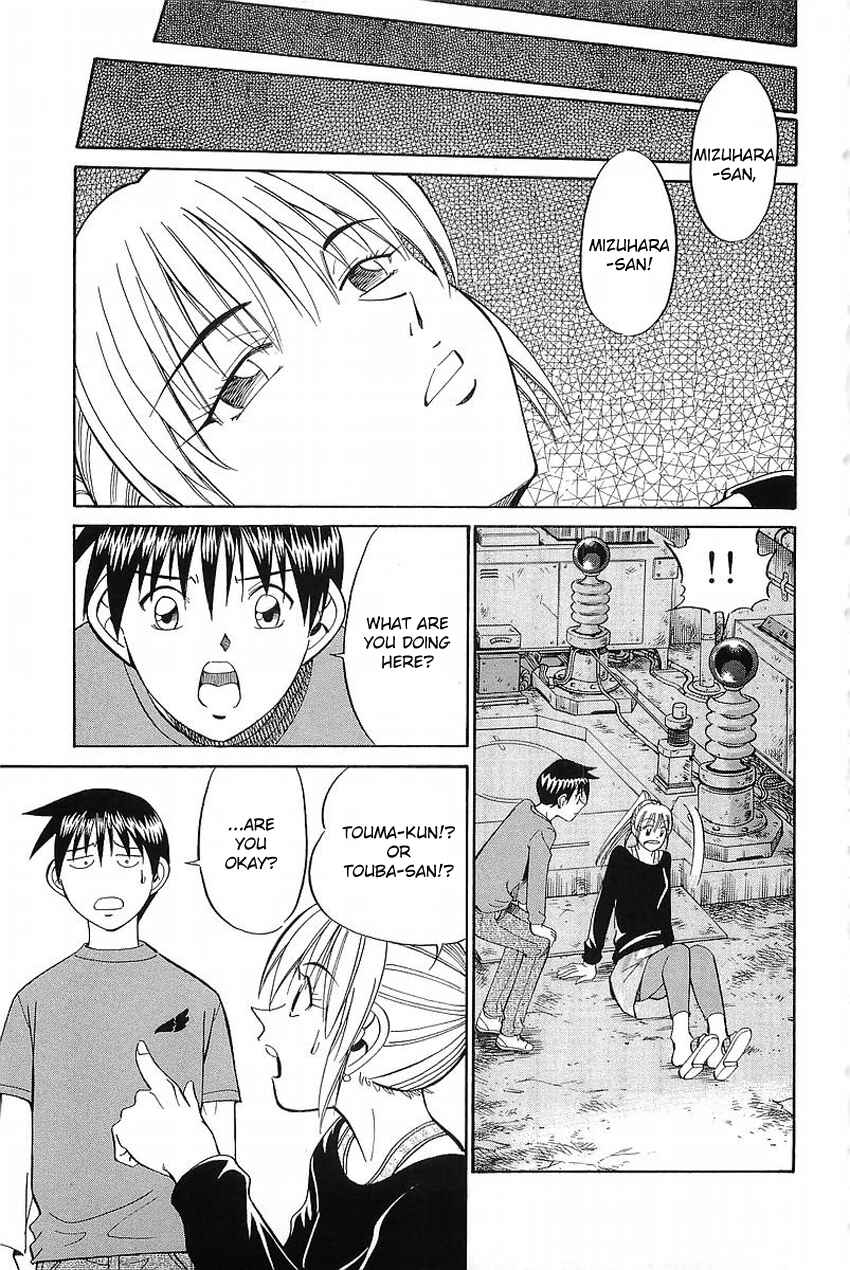 Page 104 Chapter 37 Q.E.D