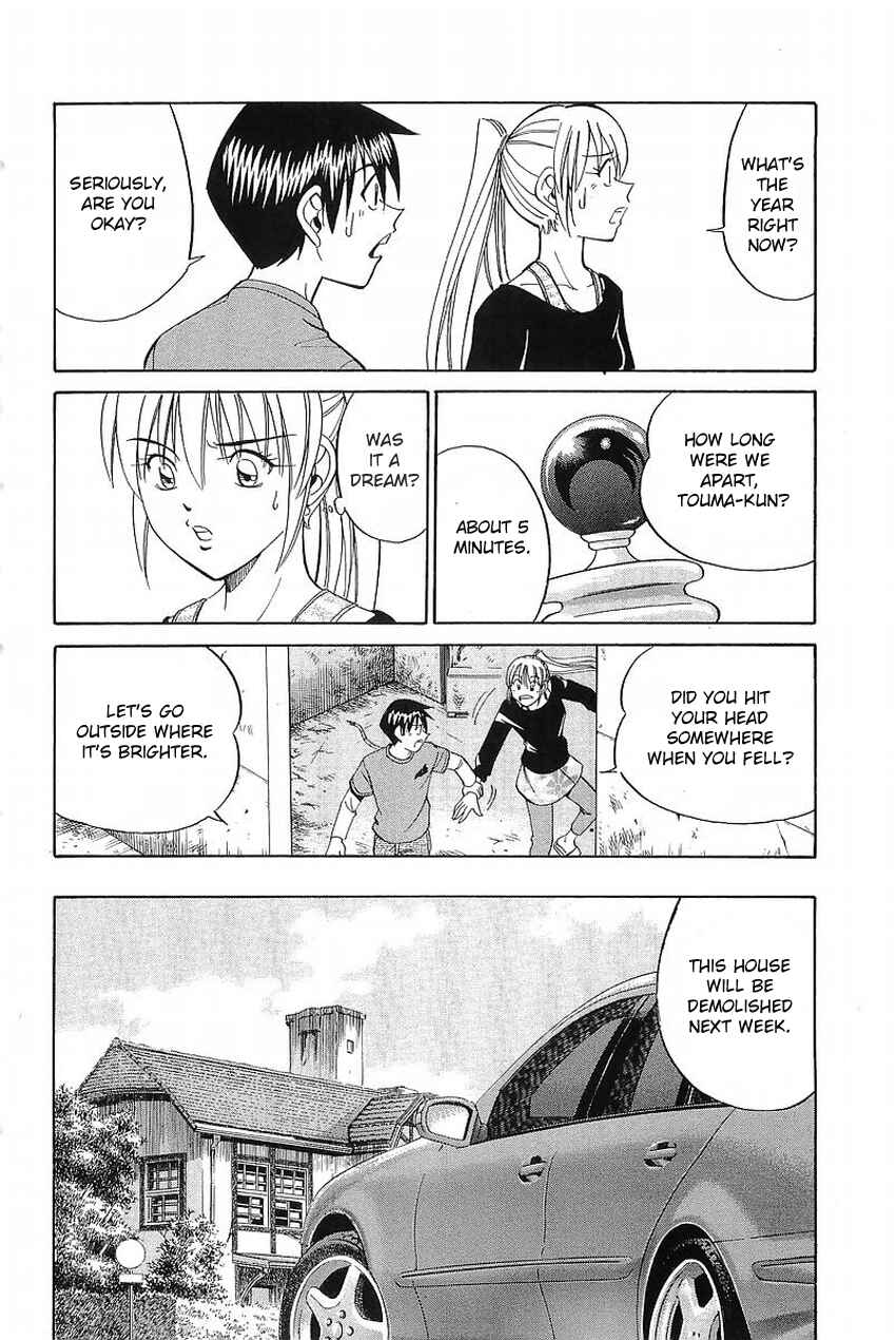Page 105 Chapter 37 Q.E.D