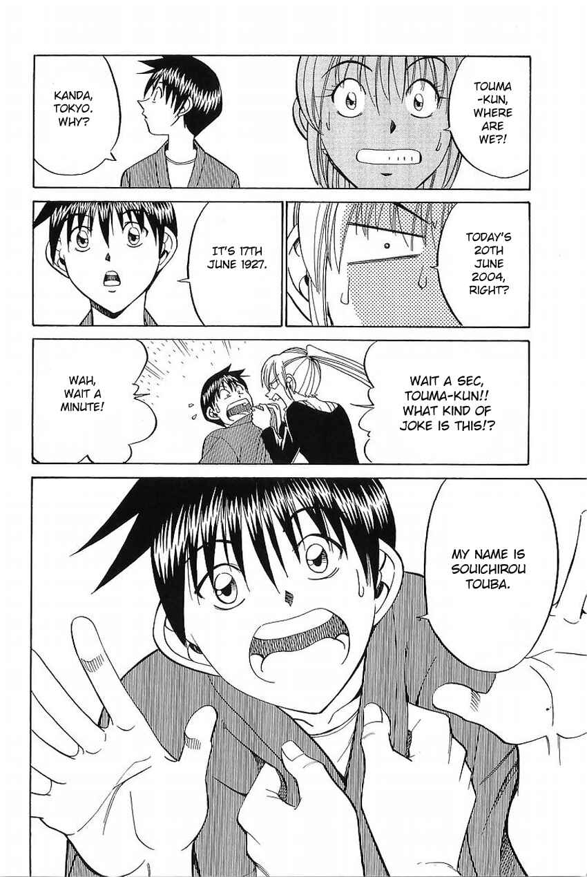 Page 13 Chapter 37 Q.E.D
