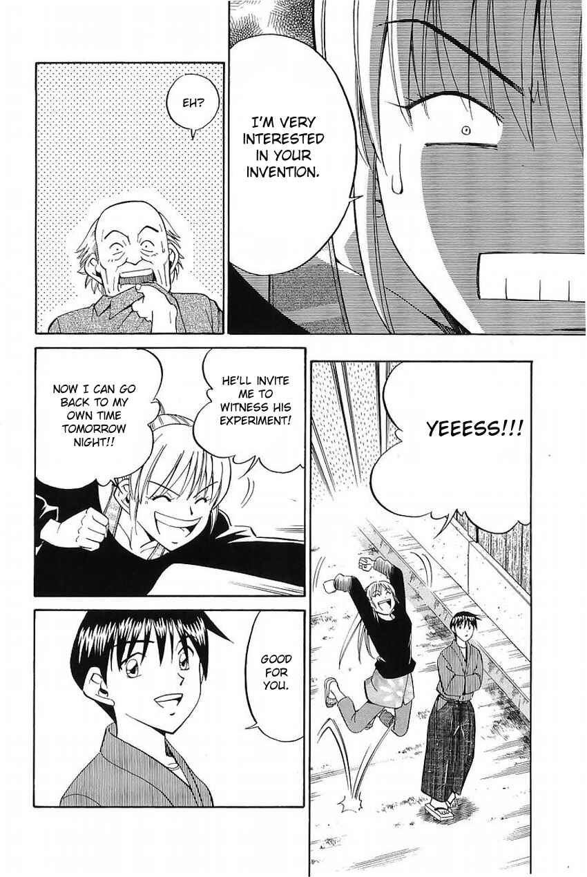 Page 43 Chapter 37 Q.E.D