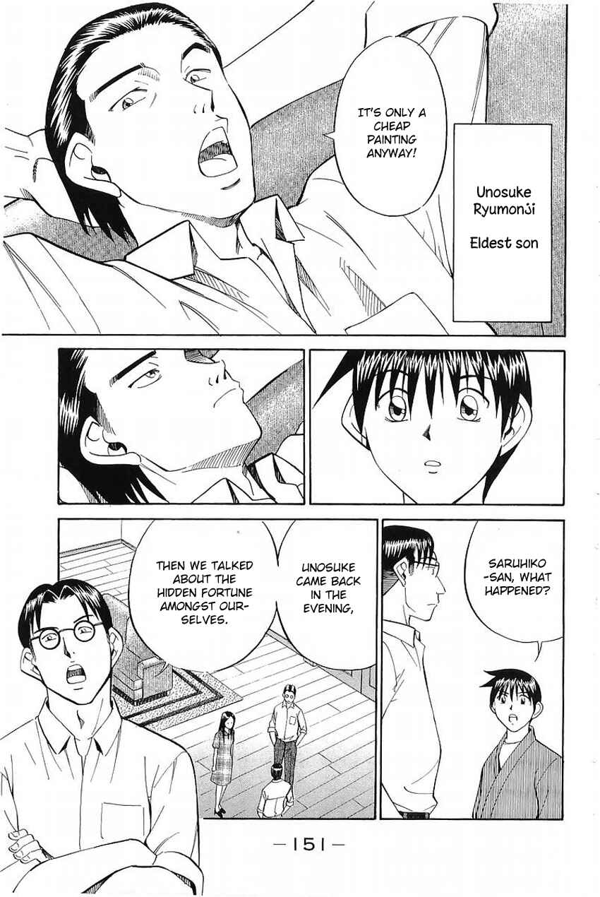Page 46 Chapter 37 Q.E.D