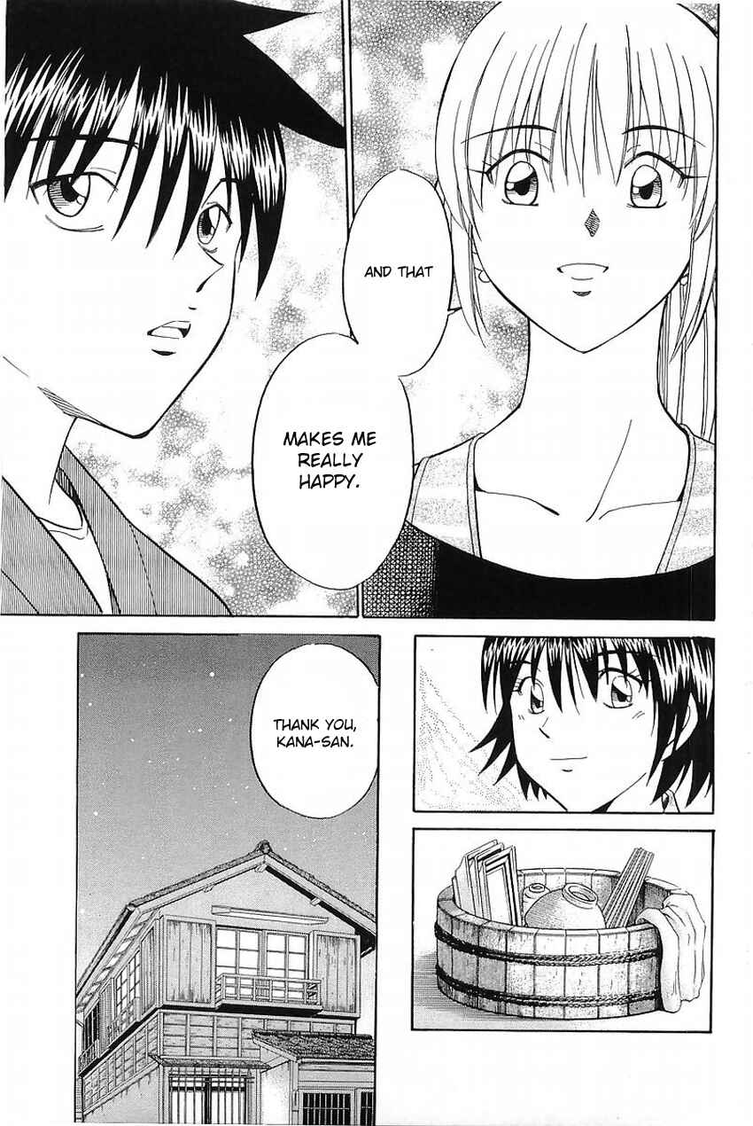 Page 54 Chapter 37 Q.E.D