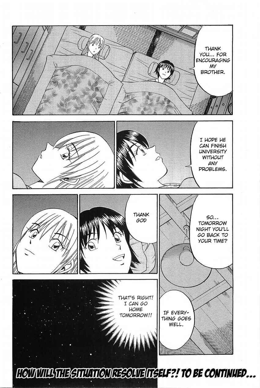 Page 55 Chapter 37 Q.E.D