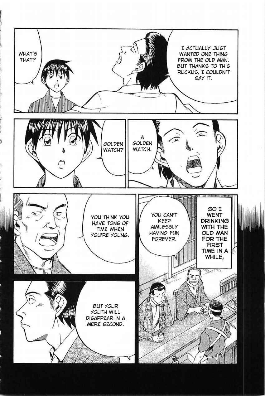 Page 57 Chapter 37 Q.E.D