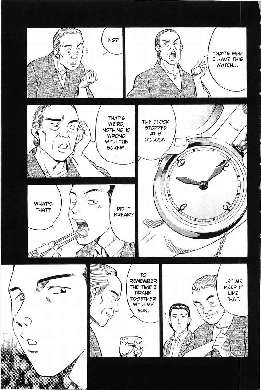 Page 58 Chapter 37 Q.E.D