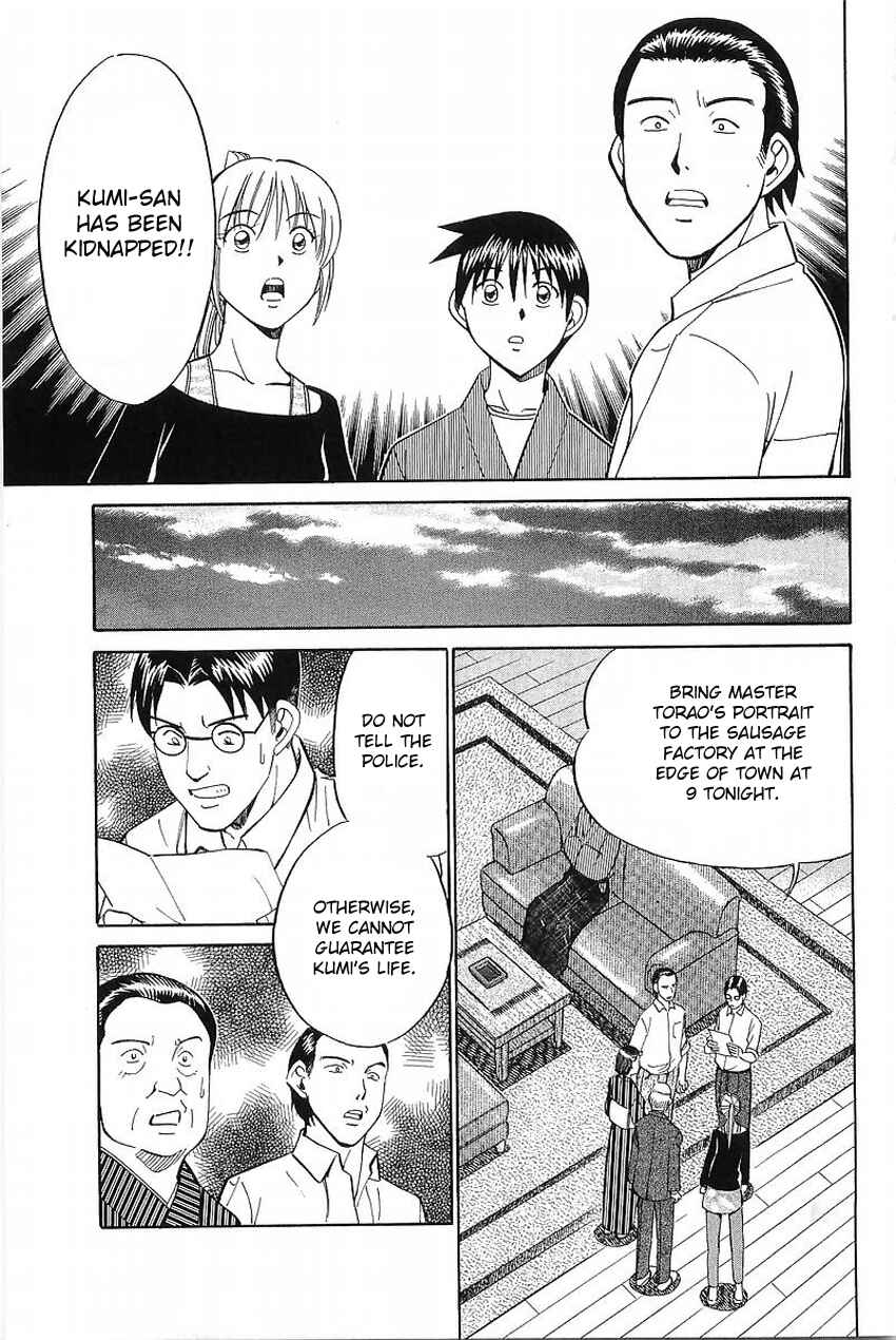 Page 60 Chapter 37 Q.E.D