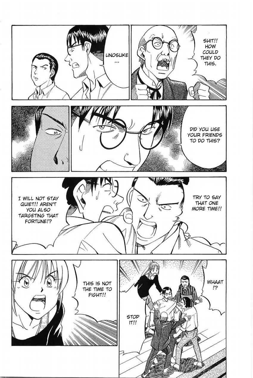 Page 61 Chapter 37 Q.E.D